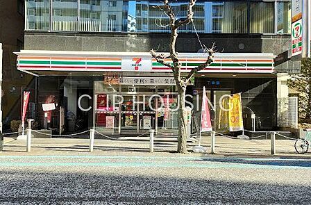 セブンイレブン相模原4丁目店 徒歩3分。 240m