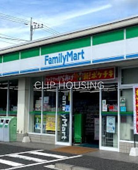ファミリーマート八王子別所店 徒歩2分。 120m