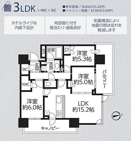 【売主物件】弊社売主につき諸条件ご相談可能です!どんなことでもお気軽にお気軽にお問合せください。