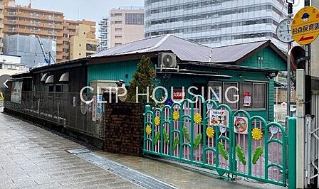 船森保育園 徒歩6分。 430m