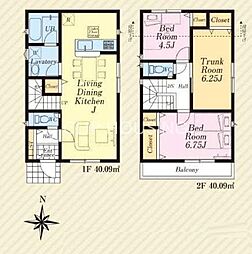 八王子市中野上町 新築戸建 全2棟-2号棟(第37)
