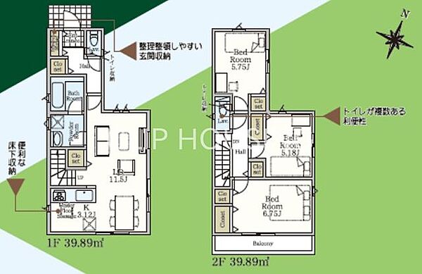 室内を拡大表示
