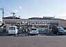 周辺：セブンイレブン城山原宿2丁目店 徒歩8分。 590m