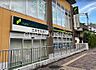 周辺：三井住友銀行北野支店 徒歩6分。 470m