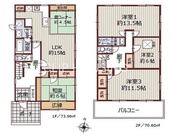 間取りを拡大表示