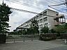 周辺：八王子市立片倉台小学校 徒歩8分。 570m