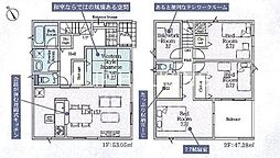八王子市宮下町 新築戸建 11号棟(第5)