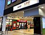 周辺：京王ストア北野店 徒歩10分。 730m