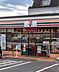 周辺：セブンイレブン八王子下柚木2丁目店 徒歩3分。 200m
