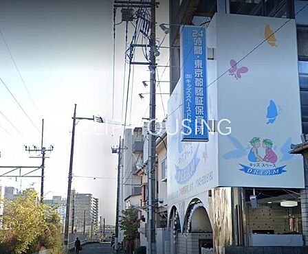 キッズスペースドリーム 徒歩7分。 550m