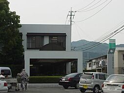 いぬお病院まで556ｍ