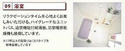 バス（イメージ）