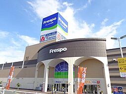 フレスポ鳥栖まで2、270ｍ