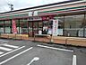 周辺：セブンイレブン鳥栖今泉店まで950m