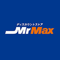 メゾンスコール 306 ｜ 福岡県久留米市御井旗崎5丁目2-37（賃貸マンション1K・3階・22.50㎡） その19