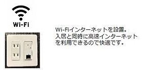 仮）久留米市宮ノ陣賃貸アパート新築工事  ｜ 福岡県久留米市宮ノ陣6丁目（賃貸アパート1LDK・2階・43.20㎡） その20