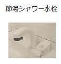 仮）久留米市宮ノ陣賃貸アパート新築工事  ｜ 福岡県久留米市宮ノ陣6丁目（賃貸アパート1LDK・1階・36.48㎡） その13