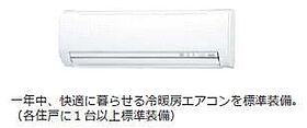 仮）久留米市宮ノ陣賃貸アパート新築工事  ｜ 福岡県久留米市宮ノ陣6丁目（賃貸アパート1LDK・1階・36.48㎡） その7