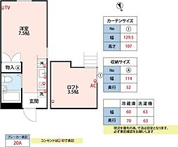 🉐敷金礼金0円！🉐シティコート