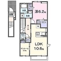 パークハイム柳ノ瀬 201 ｜ 福岡県久留米市上津町未定（賃貸アパート1LDK・2階・51.64㎡） その2