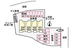 パークハイム柳ノ瀬 101 ｜ 福岡県久留米市上津町未定（賃貸アパート1LDK・1階・44.02㎡） その21