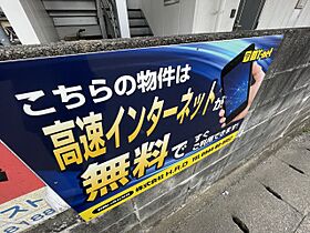 ラバンリュ東合川 105 ｜ 福岡県久留米市東合川6丁目（賃貸マンション1DK・1階・36.96㎡） その22