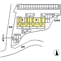 Augusta（オーガスタ） 205 ｜ 福岡県久留米市津福本町634-1（賃貸アパート1LDK・2階・40.13㎡） その3