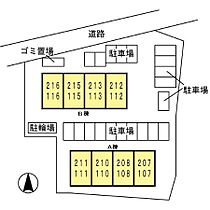 アンプルールA棟 111 ｜ 福岡県久留米市津福本町909-1（賃貸アパート1LDK・1階・40.00㎡） その3