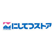 モンレーヴ本町 301 ｜ 福岡県久留米市本町16-25（賃貸マンション1LDK・3階・46.26㎡） その25