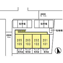 ポルティエ 103 ｜ 福岡県久留米市津福本町915-4（賃貸アパート1LDK・2階・41.95㎡） その3