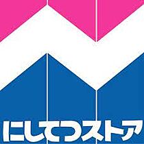 ヨセミテ 102 ｜ 福岡県久留米市宮ノ陣6丁目1-9（賃貸アパート1LDK・1階・47.41㎡） その26