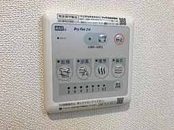 ユニヴァリィ　プロムナード