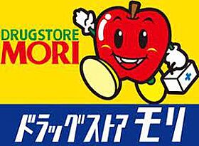 サニーホームズ宮ノ陣A棟 201 ｜ 福岡県久留米市宮ノ陣6丁目18-5（賃貸アパート2LDK・2階・65.20㎡） その17