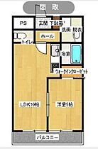 カーサヴェルデ宮ノ陣 602 ｜ 福岡県久留米市宮ノ陣4丁目7-20（賃貸マンション1LDK・6階・41.00㎡） その2