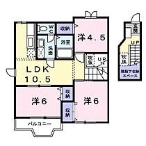 エクセレントII 203 ｜ 佐賀県鳥栖市神辺町969-1（賃貸アパート3LDK・2階・65.57㎡） その2