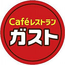 キャッスルリオ 101 ｜ 福岡県久留米市上津1丁目4-27（賃貸マンション2LDK・1階・58.00㎡） その14