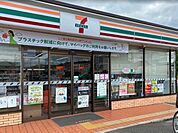 セブンイレブン海南船尾店まで430ｍ