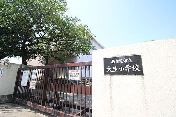画像2:名古屋市立大生小学校