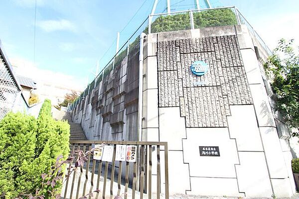 画像2:名古屋市立滝川小学校