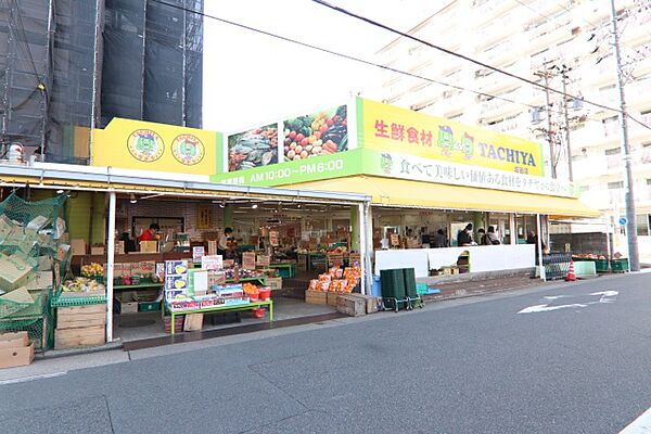 画像5:タチヤ　堀田店