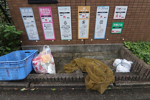 ハイツハシマ 303｜愛知県名古屋市熱田区大宝１丁目(賃貸マンション1K・3階・21.06㎡)の写真 その3