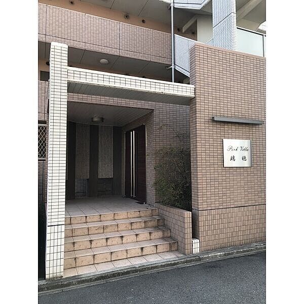 パークビラ瑞穂 306｜愛知県名古屋市瑞穂区内方町２丁目(賃貸マンション1K・3階・30.90㎡)の写真 その6