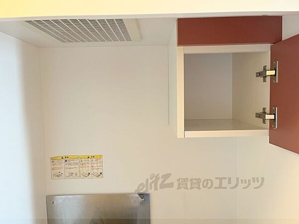 レオパレスブラッサム木津 208｜京都府木津川市木津清水(賃貸アパート1K・2階・21.81㎡)の写真 その26