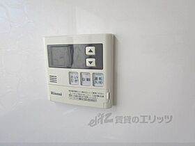 第一永井荘 205 ｜ 京都府向日市上植野町（賃貸アパート2K・2階・27.90㎡） その23