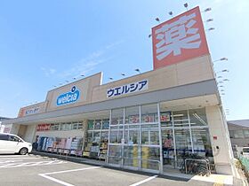 レオパレス大徳Ａ 101 ｜ 京都府木津川市相楽大徳（賃貸アパート1K・1階・19.87㎡） その23