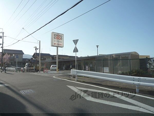 画像21:京都コープ　ながおか店まで1800メートル