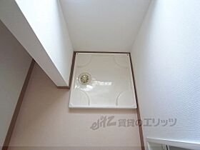 京都府京都市伏見区横大路菅本（賃貸アパート1LDK・2階・47.45㎡） その17