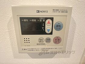 京都府京田辺市東西神屋（賃貸マンション1K・1階・21.28㎡） その25