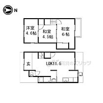 京都府京都市伏見区淀美豆町（賃貸一戸建3LDK・1階・45.15㎡） その2