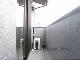 京都府京都市伏見区深草北鍵屋町（賃貸マンション1K・3階・25.05㎡） その21